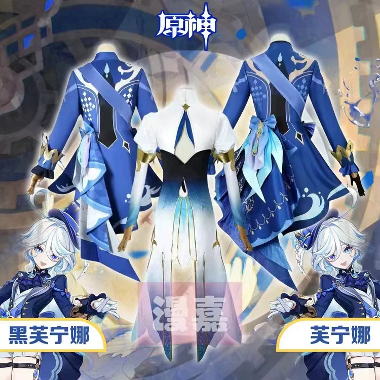 Original god cos Fakaros Fengdan Water God Black and White Funna COSPLAY игра C сервис женский анимация сервис