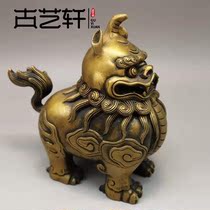 Gu Yixuan pure copper antique old old Wangtianshu ornaments copper unicorn feng shui Copper Town House