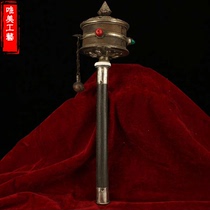 Beautiful Tibetan shake zhuan jing lun zhuan jing tong zhuan jing lun mantra hand zhuan jing tong