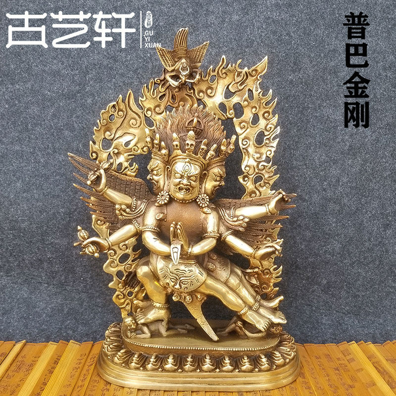 Gu Yixuan Tantric Tibetan Buddhism Puba King Kong Nepal Bodhisattva Hair Care God Statue Pure Copper Buddha Statue