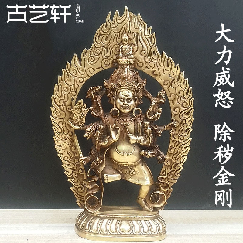 Ancient Arts Xuan Pure Bronze Stash of Bronze Statue of the Buddha in addition to the defilth of King Kong Diamond Bronze Statue Pendulum