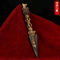 Beautiful pure copper multiplier horse pestle pu ba pestle Tantric Buddhism ggs chu jiang mo chu xuan tie mosaic