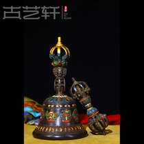 Gu Yixuan old pure copper tool King Kong Dorje drop magic bell set set copper Diamond Bell pestle set