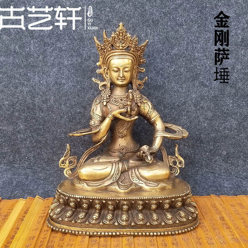 Gu Yixuan pure copper Vajrasattva Bodhisattva holding the vajra hand vajra master secret master esoteric Tibetan Buddha statue bronze