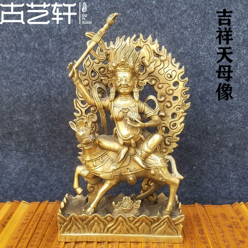 The Tibetan Tibetan Buddha Buddha Buddha Buddha statue of the auspicious Tibetan Mother mule