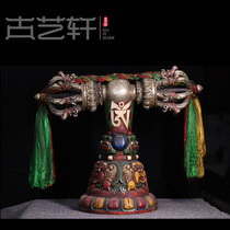 Aesthetic pure copper old instruments Tibetan instruments nine-strand Vajra tantric Tibetan Buddha supplies nine-strand pestles