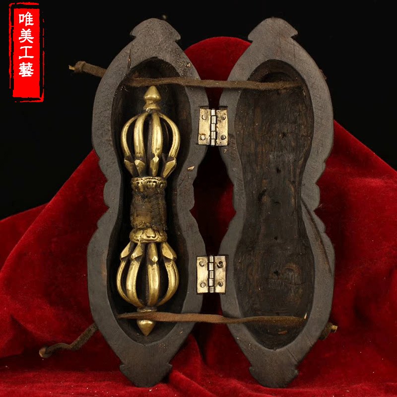 Beautiful Pure Copper Dharma Device Tibetan Dharma Device Nine-strand Vajra Mizong Tibetan Buddha Supplies Nine-strand Pestle with Wooden Box