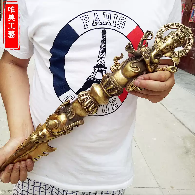 唯美纯铜法器摆件象头王金刚镢金刚杵降魔杵泰国