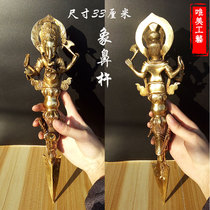 Beautiful Tibetan Buddhist supplies tantric multiplier Nepal manual copper like God King Kong jue jiang mo chu ggs chu