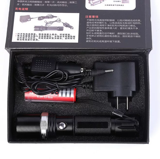 Bike, front headlights charging, travel flashlight, mountain lights, equipment gearboxed for cycling, set