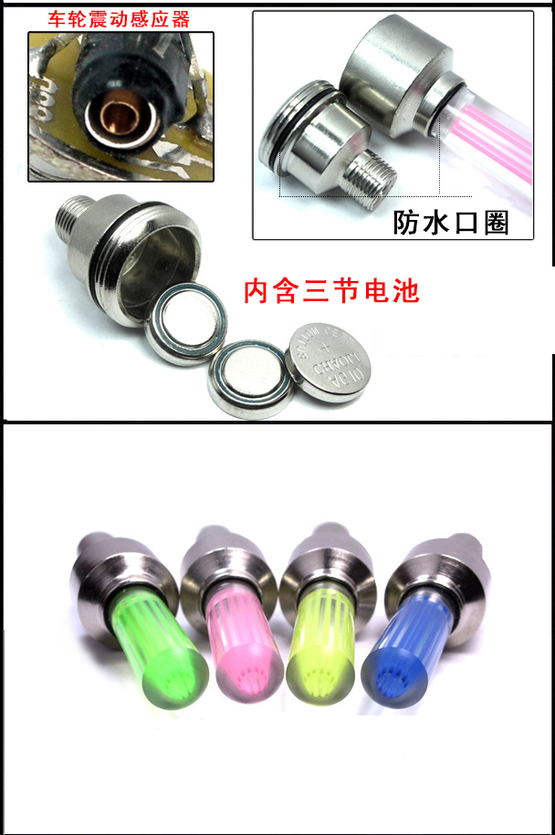 Eclairage pour vélo - feux de Valve - Ref 2398690 Image 16