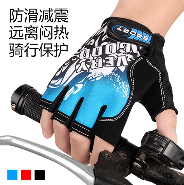 Riding gloves Half-finger summer men's and women's thin riding equipment Shock absorption non-slip breathable mountaineering bicycle gloves