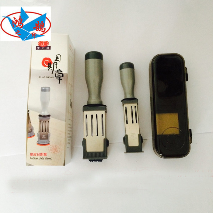 Round Shengli card date stamp PASS QC OQC date seal adjustable Year Month Day person name seal Chinese and English