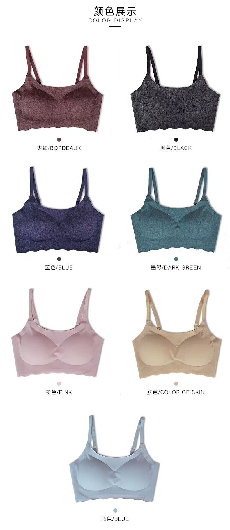 Yên tâm 3 thế hệ vẫn không có dấu vết áo ngực yên bình ngủ miễn phí đồ lót yoga chống sốc bộ đồ lót thể thao áo lót nữ mút dày