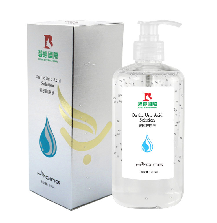 Hyaluronic Acid Original Facial Moisturising Essence Moisture Makeup Liquid Water Water Smudge Chính hãng 500ml tinh chất b5