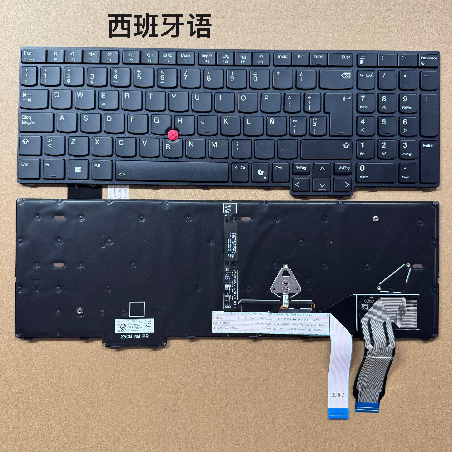 联想T16/P16键盘救星🔧百元满血复活指南-键盘-淘宝好物网