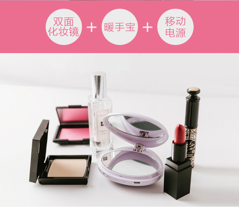 Réchauffeur USB pour les mains - Ref 418120 Image 10