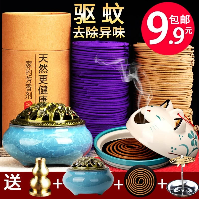 Nhang đuổi muỗi nhang trầm hương hộ gia đình hương nhang bay ngoài hương khách sạn gỗ đàn hương thơm không độc - Sản phẩm hương liệu