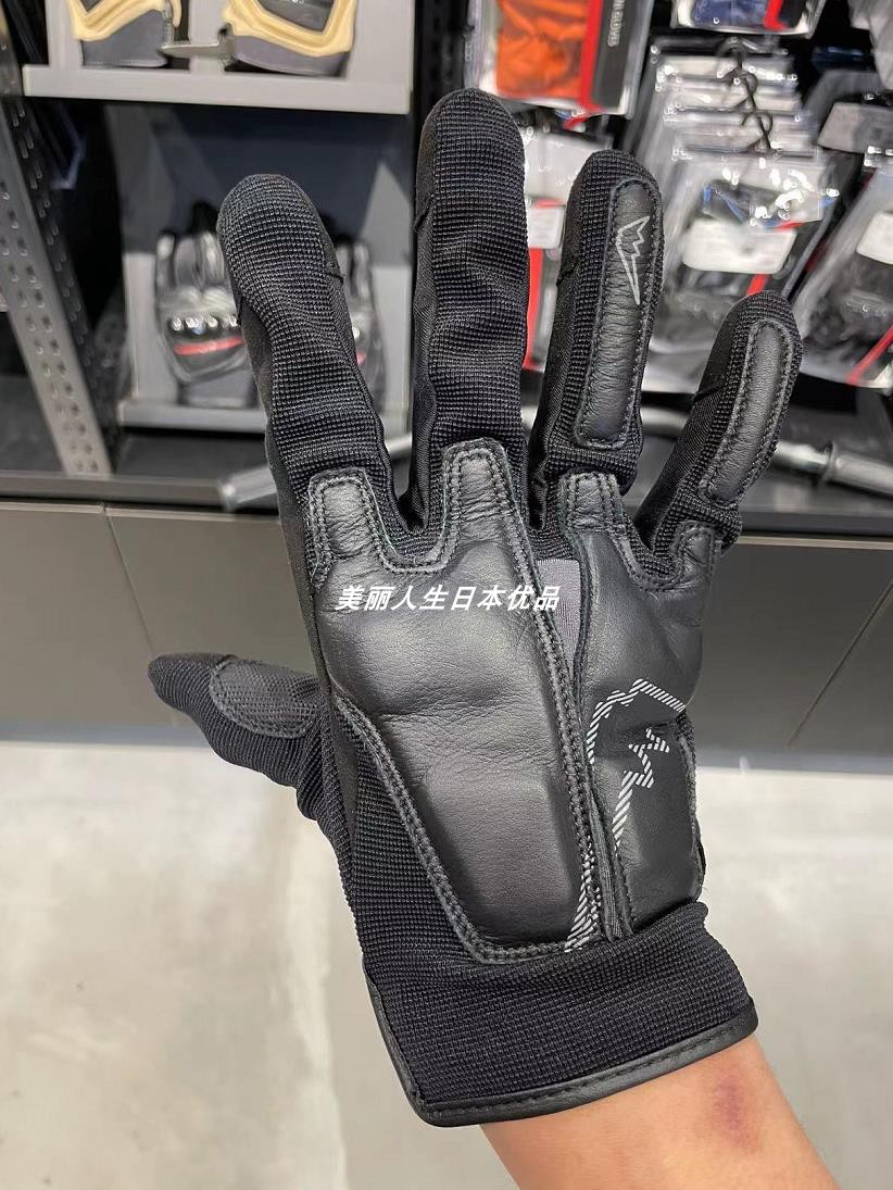 Japan Direct Post K5339 Fuji Mountain 22 years new spring and summer autumn ultra-thin breathable comfortable and simple protection gloves Black