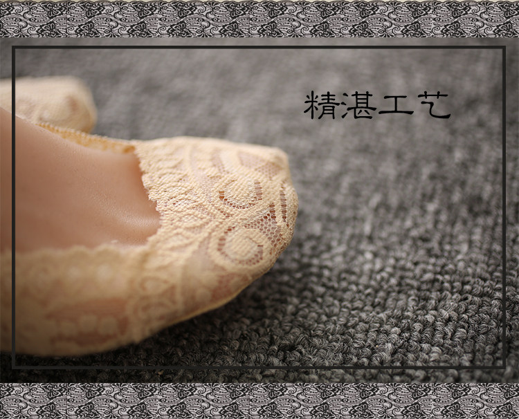 Chaussettes - collants MF-06-09 - Ref 758241 Image 10