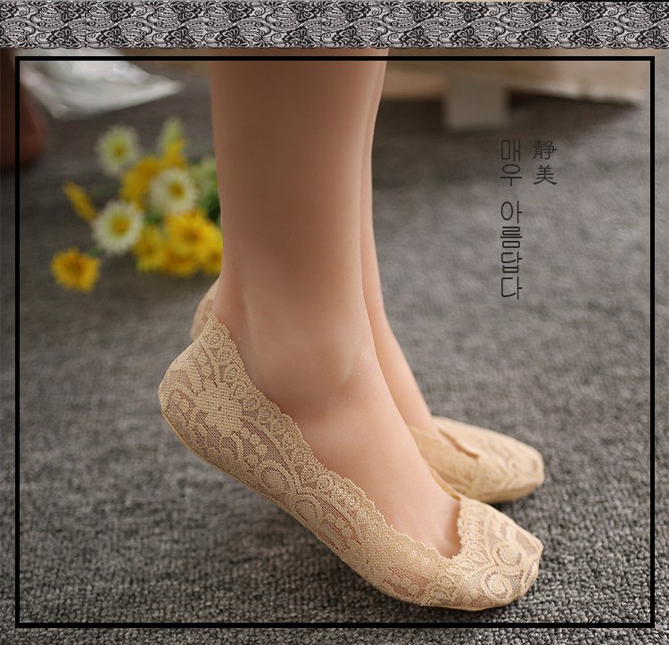 Chaussettes - collants MF-06-09 - Ref 758241 Image 13