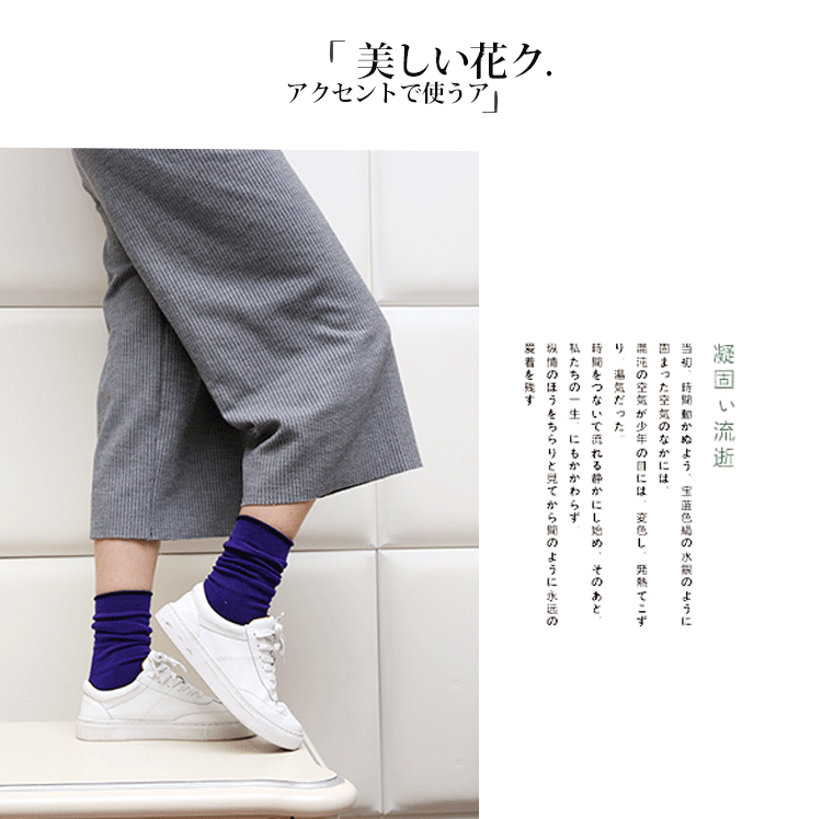Vớ heap vớ nữ dài ống cotton Hàn Quốc phiên bản Hàn Quốc của gió đại học Nhật Bản màu đen mùa thu và mùa đông vớ nike
