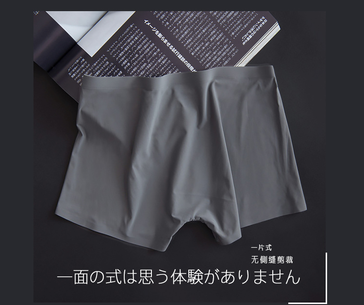 Quần lót nam MILMUMU Quần boxer nam bằng da cừu Cotton Cotton Băng lụa Quần lót bốn góc Quần mùa hè siêu mỏng Nhật Bản - Giống cái các mẫu đồ lót gợi cảm