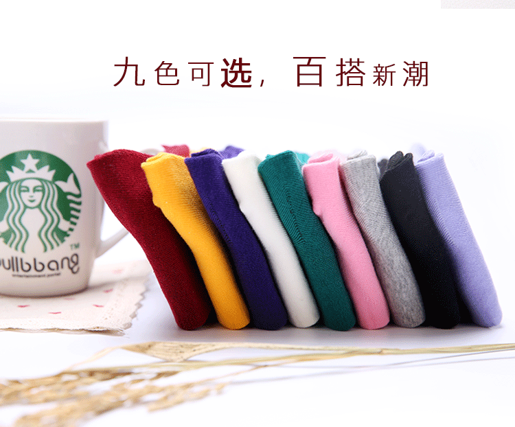 Vớ heap vớ nữ dài ống cotton Hàn Quốc phiên bản Hàn Quốc của gió đại học Nhật Bản màu đen mùa thu và mùa đông vớ nike