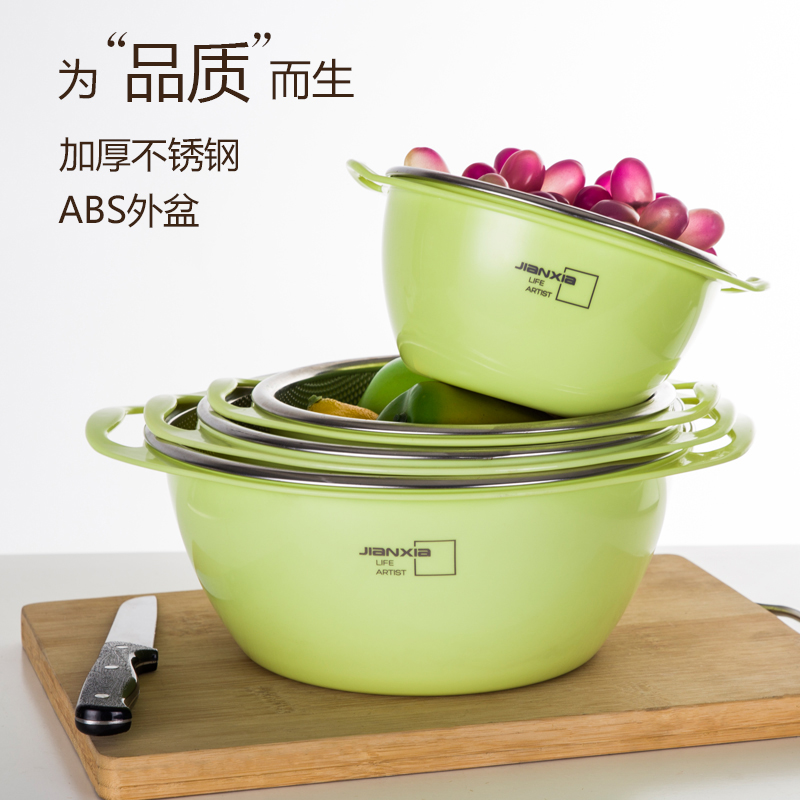 Stainless Steel Leaking Basin Screen Wash Vegetable Basin Drain Basin Double Plastic Kitchen Naughty Machine Wash Fruit Drain Basket Wash Vegetable Basket