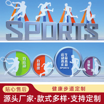 Wellness Trail Rice Number Of Signs Health Theme Park Start End People Figures Styling RUNWAY Runway Guide Miles