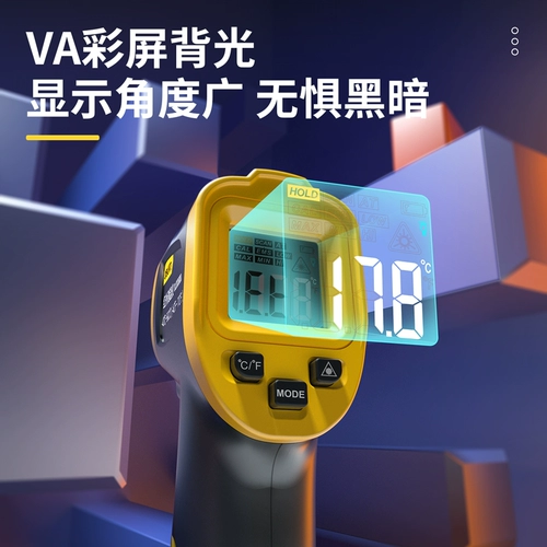 得力工具 Портативный высокоточный термометр, измерение температуры