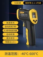 E-40 ℃ ~ 600 ℃ Цвет экрана термометр DL333600