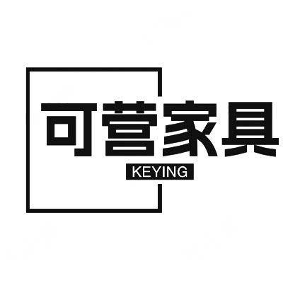 可营家具
