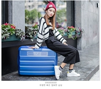 Королевский синий, немецкая версия