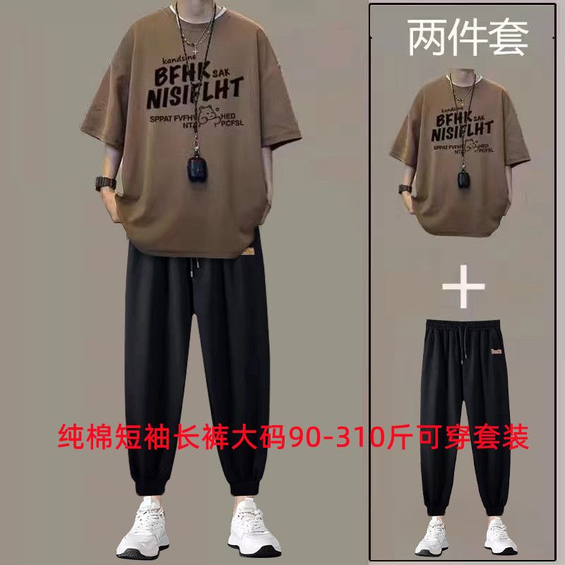 Plus Size 150kg Casual Short-Sleeved Suit for Men and Women in Summer Youth Hong Kong Style Trendyy T-Shirt Elastic Waist Pants Two-Piece Set