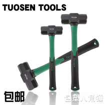 Towson Tool Hammer Plus Heavy Duty Hammer Head Overmolded Fiber Handle Strike Masonry Hammer 2p3P4P Octagon Hammer