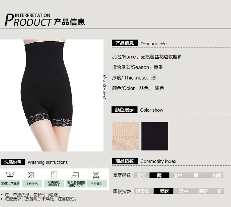 Body sexy en nylon - Ref 652367 Image 28