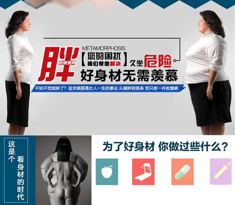 Body sexy en nylon - Ref 652367 Image 11