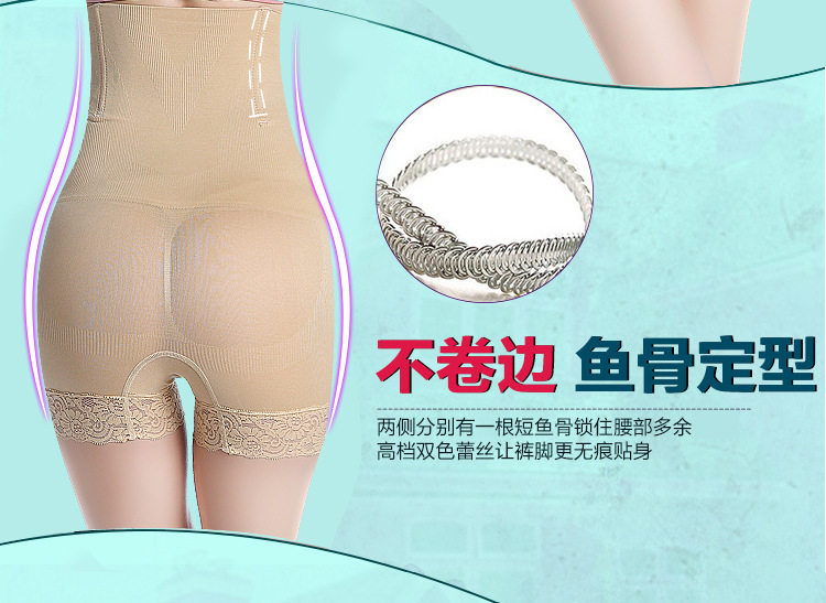 Body sexy en nylon - Ref 652367 Image 14