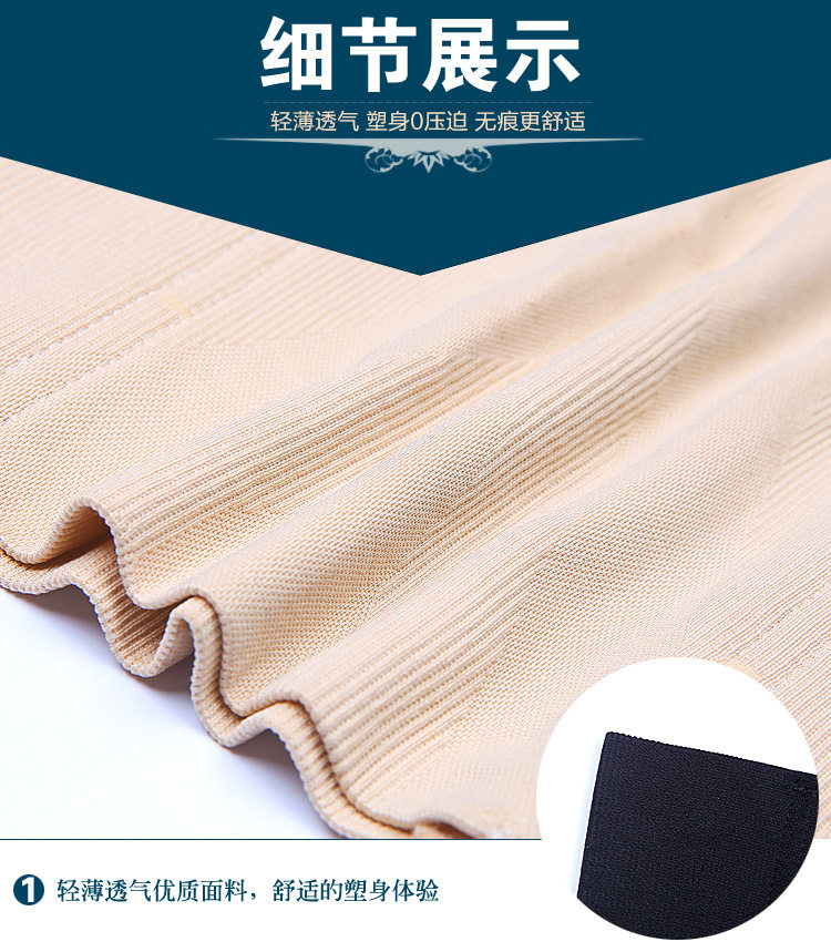 Body sexy en nylon - Ref 652367 Image 19