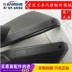 Phụ kiện xe máy xây dựng JS150-32 không giới hạn 31 không viền vua gương chiếu hậu gương ngược nhà máy nguyên bản gương xe máy honda sh mode Xe máy lại gương