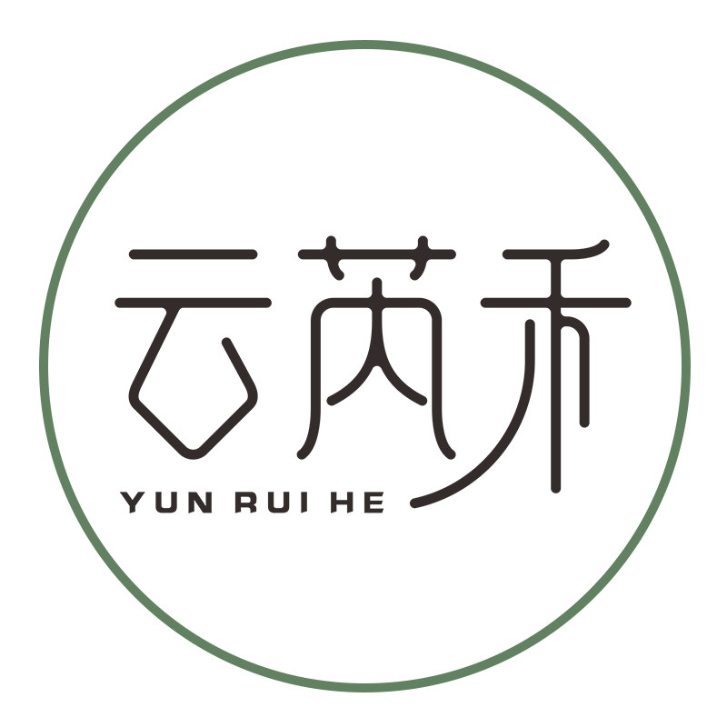 云芮禾 芳疗护肤的LOGO