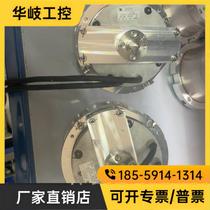 Bargain price Harmonic drive hollow HD harmonic reducer assembly cheap processing inquiry