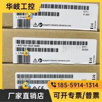 Negotiation 6ES7 522-1BL01-0AB0 Siemens original original price inquiry