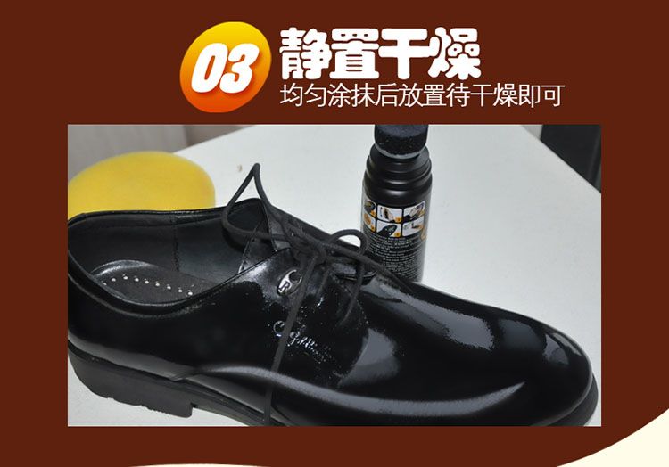 Nhập khẩu chất lỏng đánh bóng giày không màu đen nâu nam và nữ giày kính bảo trì giày dầu nhân tạo phổ chăm sóc đại lý - Phụ kiện chăm sóc mắt nuoc rua kinh oto