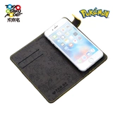 Совместимый iphone 8, мультяшный мобильный телефон, 7/6, 6S, 6, подарок на день рождения