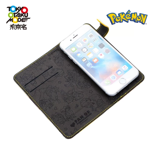 Совместимый iphone 8, мультяшный мобильный телефон, 7/6, 6S, 6, подарок на день рождения