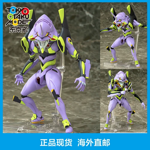 Spot подлинный новый век Евангельский воин новый театральный издание № 01 Ручная коллекция аниме периферийной модели