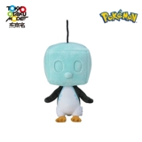 Плюшевая кукла, игрушка, покемон, подарок на день рождения