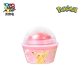 Увлажняющая помада, бальзам для губ, блеск для губ на день Святого Валентина, подарок на день рождения